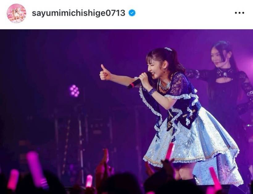 芸能界引退を控える道重さゆみ、アイドル全開なステージSHOTにファン感動「きらめきが凄い…！」「歌声が聞こえてきそう」サムネイル画像!