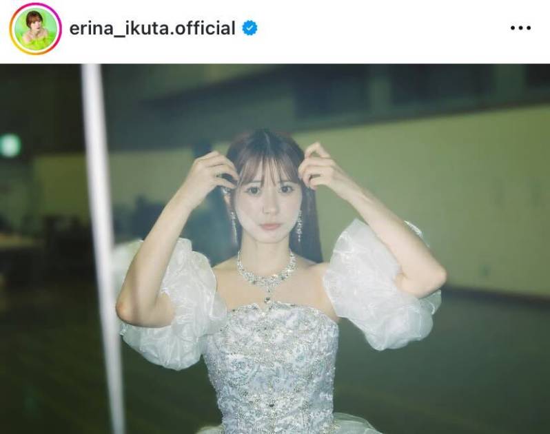 生田衣梨奈、羽賀朱音撮影のモー娘。卒コンドレスSHOTにファン歓喜「貴重なお写真」「あまりにもプリンセス」サムネイル画像!