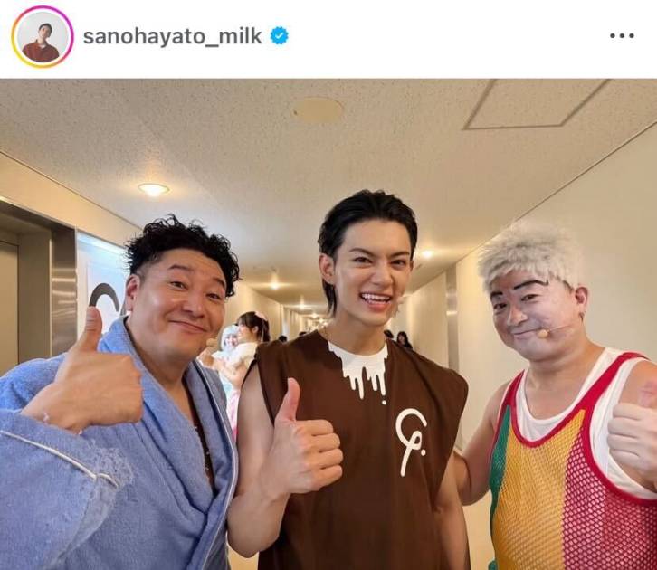 佐野勇斗、チョコプラのミュージカルにシークレット出演！記念SHOTに反響「素敵な笑顔」「仲良さそうで和む」サムネイル画像!