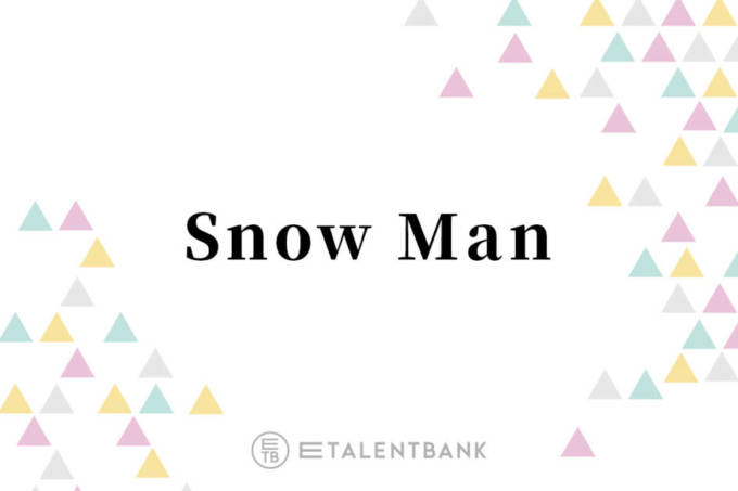Snow Man目黒蓮、ドラマ『誘拐の日』出演中の深澤辰哉の演技を絶賛「凄い才能だと思う」