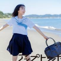 日向坂46大野愛実、ほっそり美腕を見せたワンピースSHOT披露！夏景色の中で透明感と儚さがあふれる
