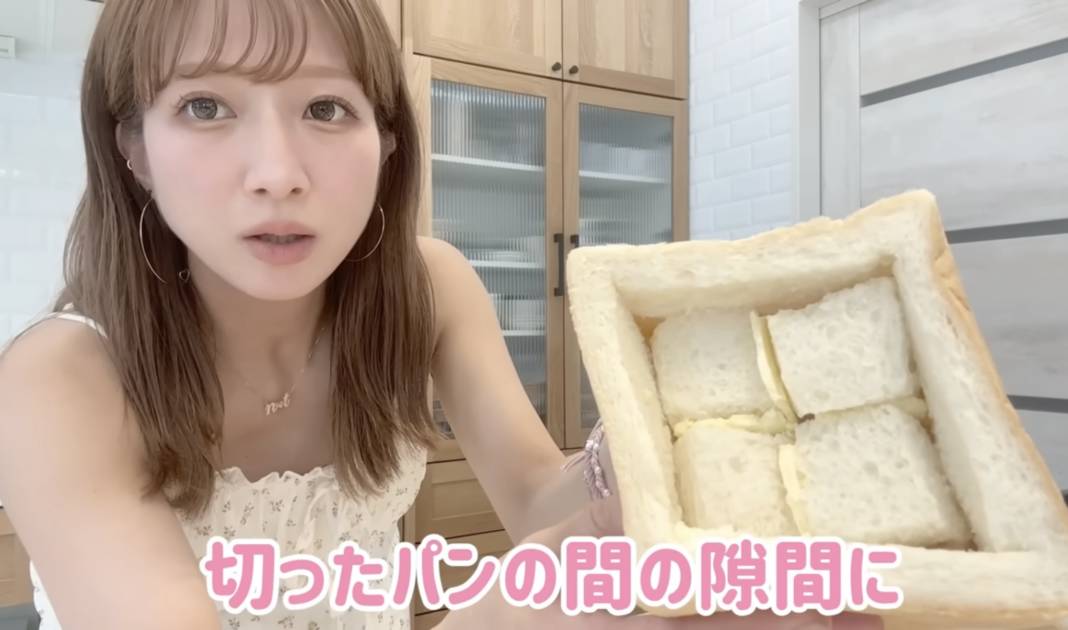 画像出典:辻希美オフィシャルYouTubeチャンネルより