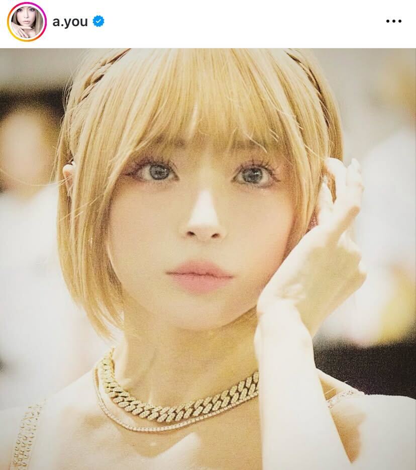 浜崎あゆみ、“暗髪と迷う”王道金髪SHOTに「こんなに似合う人いる？！」「本当に可愛いの極み」と反響