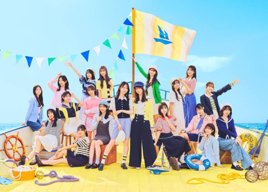 日向坂46、JUJUらがランクイン！歌詞注目度ランキングはBE:FIRSTの「空」が2週連続首位サムネイル画像!