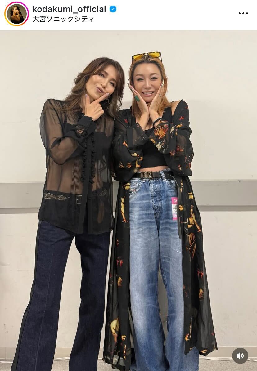 倖田來未、工藤静香とパシャリ！コンサートでの“まさかのサプライズ”には感涙「 歌の力って凄い」