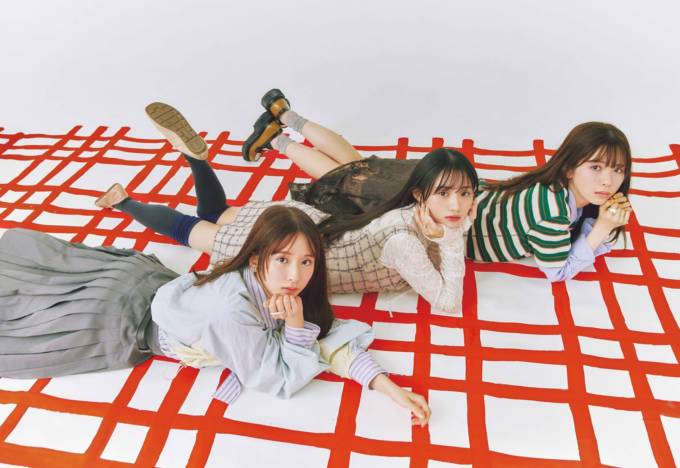 乃木坂46筒井あやめ、川崎桜＆菅原咲月と誌面で初共演！後輩2人のファッションもプロデュース