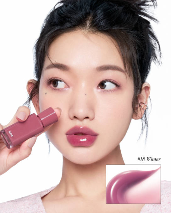BBIA、「グロウティント」がロフト・PLAZAにて先行発売中！