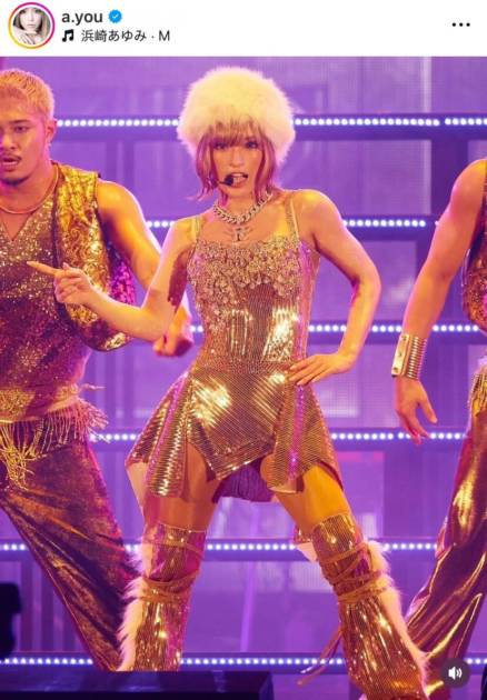 「これぞayu」浜崎あゆみ、金髪×美ボディが映える！圧巻の『a-nation』SHOTにファン悶絶「最強で最高のQueen」サムネイル画像!