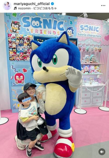 矢口真里、子供たちと『東京おもちゃショー』へ！笑顔SHOTに「ママかわいい」「めちゃくちゃ楽しそう」の声サムネイル画像!