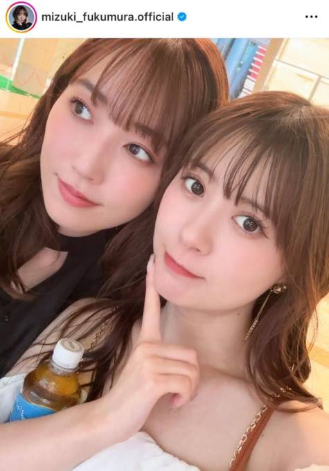 譜久村聖、生田衣梨奈とパシャリ！キュートな顔寄せSHOTに「お二人とも美しい」「ぽんぽん最高！！」の声