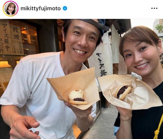 「ステキ夫婦」藤本美貴、庄司智春と街ブラ！プライベートSHOTにファン大歓喜「こちらまで幸せな気持ち」