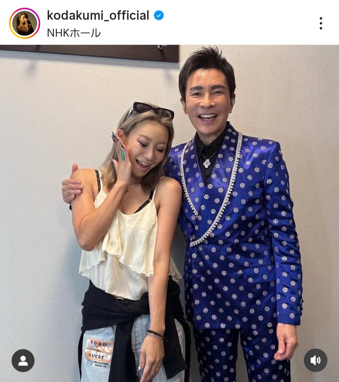 「2人とも若いっ！！」倖田來未、郷ひろみのコンサートへ！笑顔の2SHOTに反響「楽しそうで嬉しい」
