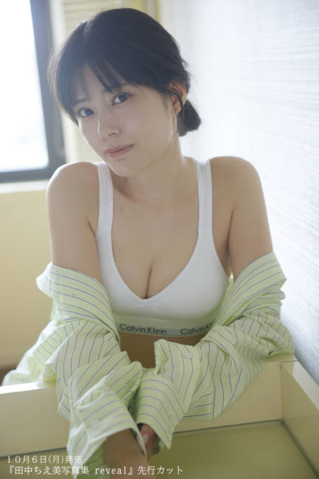 声優・田中ちえ美、美谷間チラリのアンダーウェアSHOT披露！眩しいヘルシーボディに釘付け