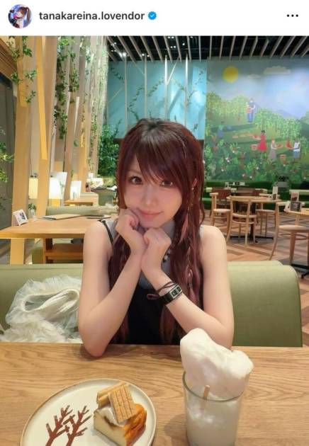 田中れいな、母親との久々カフェSHOTにファンほっこり「素の表情がかわいい」「楽しそう」サムネイル画像!