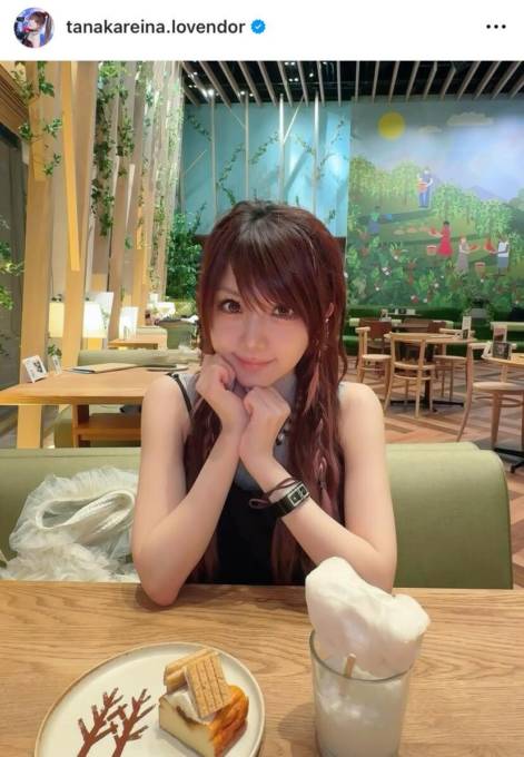 田中れいな、母親との久々カフェSHOTにファンほっこり「素の表情がかわいい」「楽しそう」