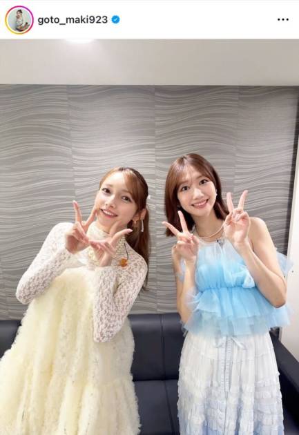 後藤真希、柏木由紀とパシャリ！デビュー26年目SHOTに反響「サイコー」「超超超可愛い」サムネイル画像!