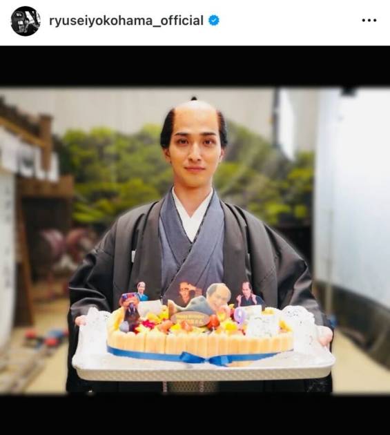 横浜流星、29歳のバースデーSHOTに祝福の声続々「おめでとう」「思い出たくさん作ってね」サムネイル画像!