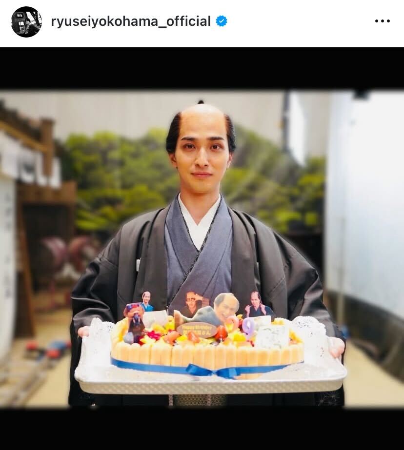 横浜流星、29歳のバースデーSHOTに祝福の声続々「おめでとう」「思い出たくさん作ってね」