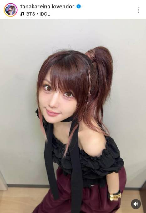 田中れいな、美デコルテが眩しい上目遣いSHOTに「可愛すぎる」「もうほんと大優勝！！」の声