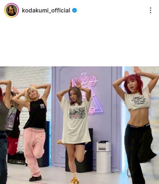倖田來未、引き締まった美脚がTシャツからチラリ！リハーサルSHOTに「可愛すぎる」「永久保存」の声サムネイル画像!