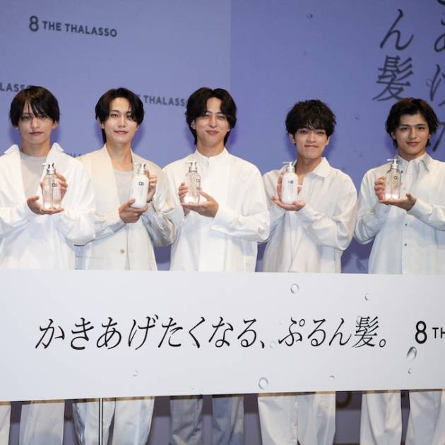 timelesz、自分に潤いを与えてくれるものは何？お酒、野菜、散歩などユニークな回答飛び出すサムネイル画像!