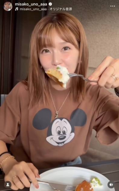 「めっちゃ美人なママ」宇野実彩子、パンケーキを堪能する笑顔にファンほっこり「可愛すぎてしんどい」サムネイル画像!