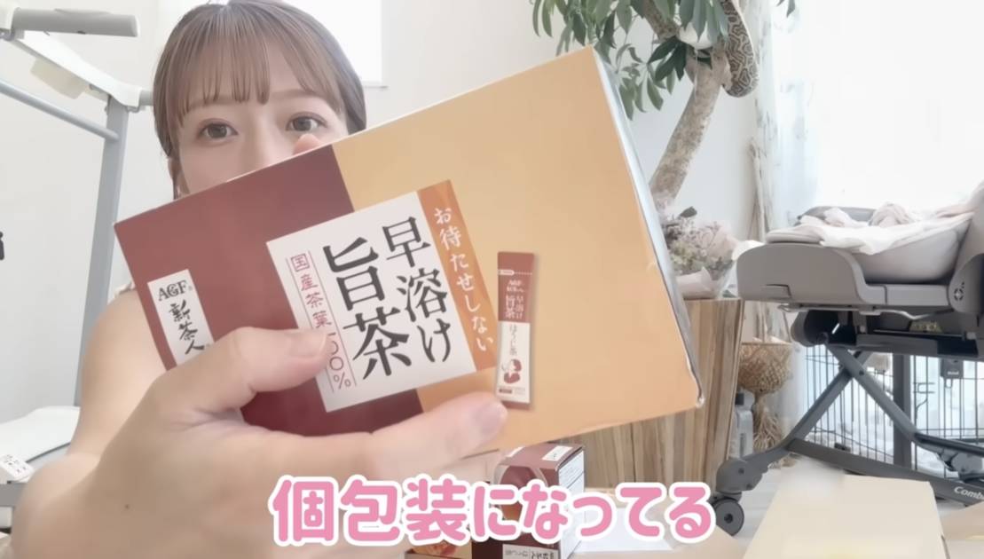画像出典：辻希美オフィシャルYouTubeチャンネルより