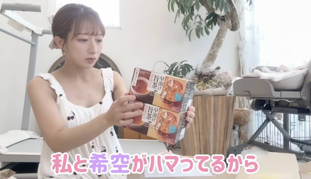 画像出典：辻希美オフィシャルYouTubeチャンネルより