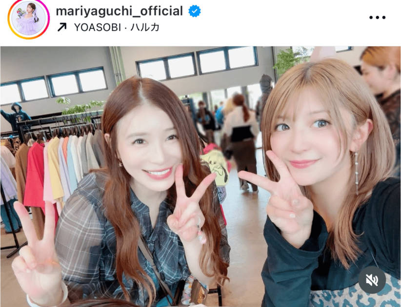 矢口真里、仲良し手島優との“久々”再会SHOTにファン大歓喜「やぐてじ大好き！」「いつまでも可愛い」サムネイル画像!