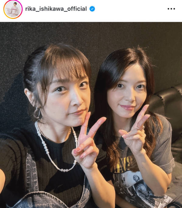 石川梨華、“大好きな2人”柴田あゆみ＆三好絵梨香それぞれとの笑顔2SHOTを公開「本当に幸せ」