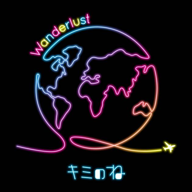 【独占コメント到着】キミのね、最新デジタルシングル「Wanderlust」9月28日0時配信スタートサムネイル画像!