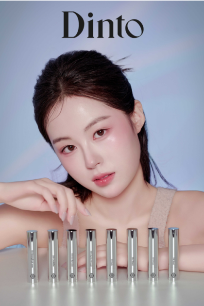 Dinto、童話のシンデレラより着想を得た「オーバーロードリップグレイズ」全国のロフトにて先行発売開始サムネイル画像!