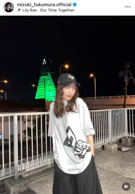 譜久村聖、私服姿を披露！スポーティな着こなしに「爆イケ」「あまりに良くて泣いてる」の声サムネイル画像!