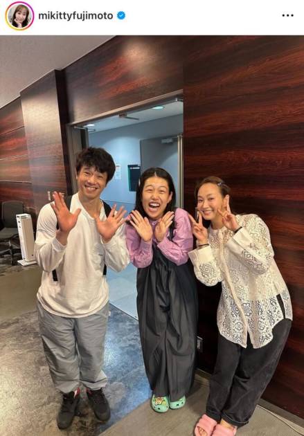 藤本美貴、夫・庄司＆横澤夏子との笑顔SHOTを公開「仕事終わりに会いにきてくれた」サムネイル画像!