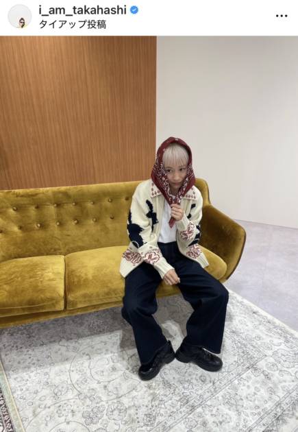 画像出典：高橋愛オフィシャルInstagramより