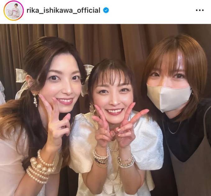 石川梨華、柴田あゆみ＆村田めぐみとの笑顔SHOT公開！嬉しかった出来事も明かす「久しぶりに…」サムネイル画像!