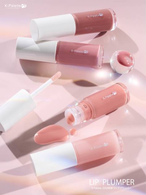 K-パレット、美容保湿成分配合で唇うるおうリッププランパーが新登場！サムネイル画像!