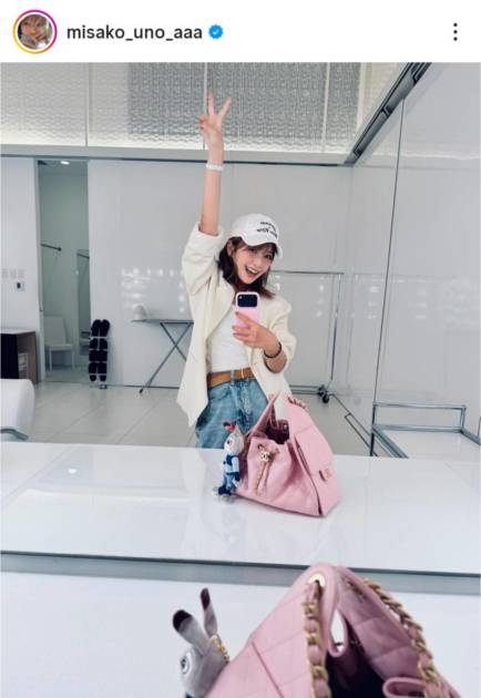宇野実彩子、キュートな魅力が爆発！自撮りSHOTにファン悶絶「ママになってもお茶目で可愛い」サムネイル画像!