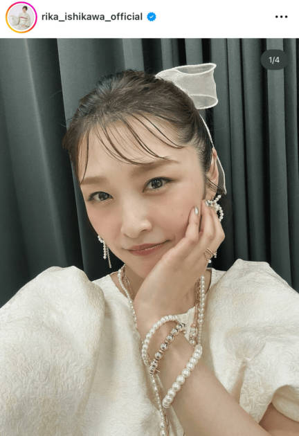 石川梨華、こだわりの詰まったメイクSHOTにファンうっとり「可愛すぎます」「チャーミング」サムネイル画像!