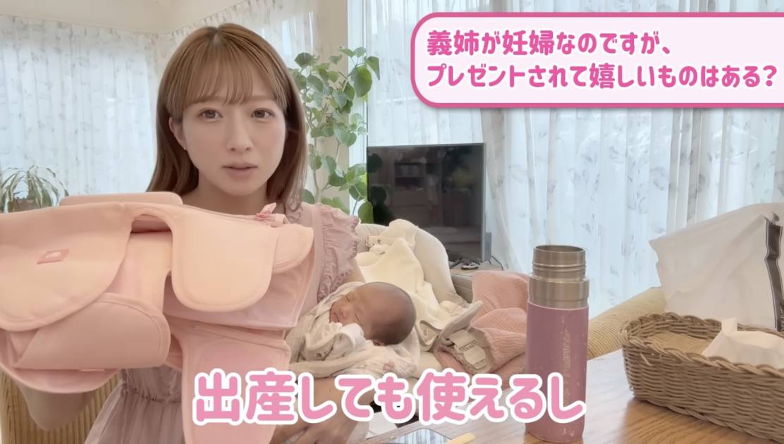 画像出典:辻希美オフィシャルYouTubeチャンネルより