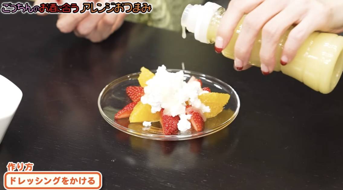 画像出典:後藤真希オフィシャルYouTubeより