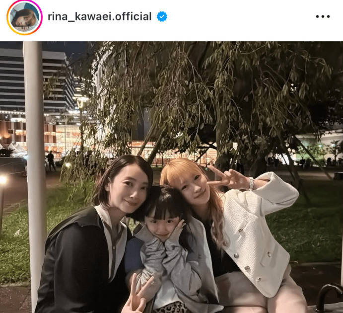 川栄李奈、波瑠＆池村碧彩とギュッと密着！ドラマ『フェイクマミー』仲良しオフSHOTを公開サムネイル画像!