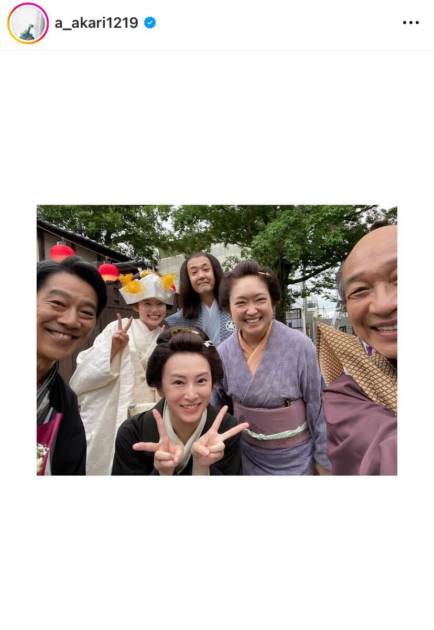 高石あかり、ヒロイン演じる『ばけばけ』オフSHOTに反響「愛がいっぱい」「笑顔が最高」サムネイル画像!
