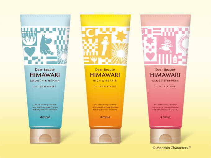 「ムーミン」×「ディアボーテHIMAWARI」コラボデザイン「オイルイントリートメント」が数量限定発売