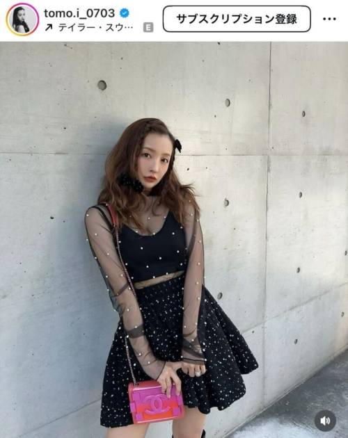 板野友美、シースルーの上品肌見せコーデにファンうっとり「大人な落ち着いた雰囲気」「センスいい！」サムネイル画像!