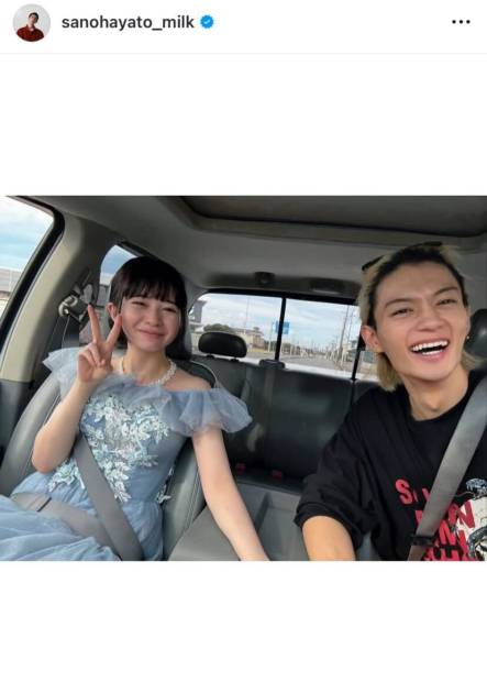 佐野勇斗、桜田ひよりとの『ESCAPE』オフSHOTにファン大歓喜「可愛すぎてやばば」「愛おしすぎる」サムネイル画像!