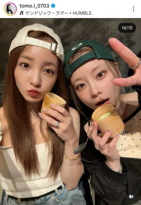 板野友美、重盛さと美との仲良し2SHOTに反響「永久保存版」「推しと推しのコラボ」