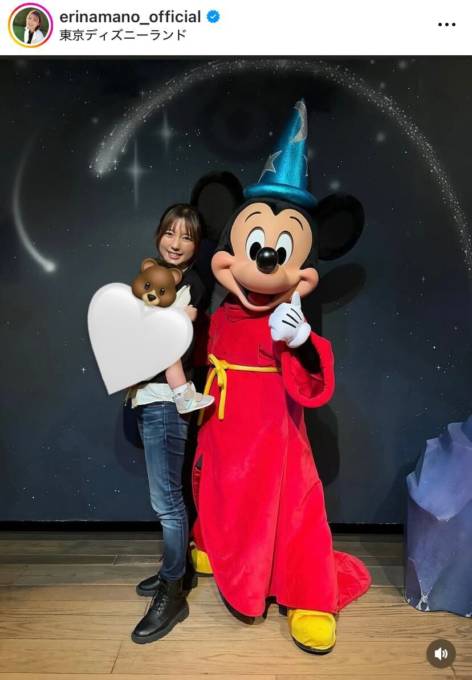 真野恵里菜、1歳3ヶ月の子供との“2人ディズニー”SHOTに反響「素敵な親子タイム」「全てが尊すぎ」