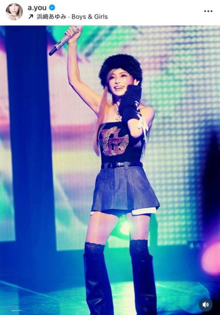 浜崎あゆみ、金髪×ミニ丈衣装のステージSHOTに絶賛の声「可愛すぎて何事？！」「変わらないスタイルの良さ」サムネイル画像!