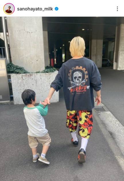 佐野勇斗、まるで本当の親子？ドラマ共演子役との仲良しSHOTに「尊い」「みてるだけで幸せ」の声サムネイル画像!